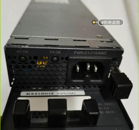 PWR-C1-715WAC         3850