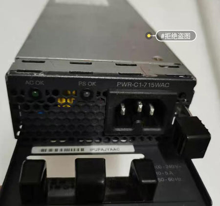 PWR-C1-715WAC         3850