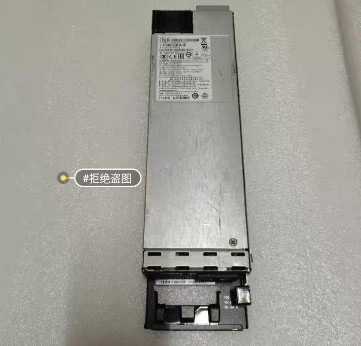 PWR-C1-715WAC         3850