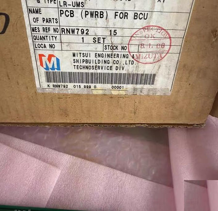 PWR A MAS-PWR-2 3 PWR Ｂ MAS-PWR -2