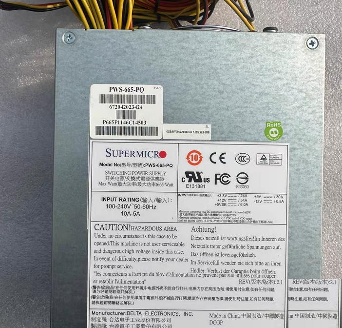 PWS-665-PQ 665W 6P PWS-865-PQ 865W 6P PWS-865-PQ SP645-PS 645W PS-5651 SP650-RP
