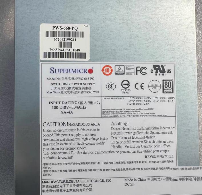 PWS-665-PQ 665W 6P PWS-865-PQ 865W 6P PWS-865-PQ SP645-PS 645W PS-5651 SP650-RP