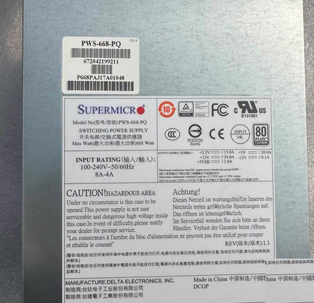 PWS-665-PQ 665W 6P PWS-865-PQ 865W 6P PWS-865-PQ SP645-PS 645W PS-5651 SP650-RP