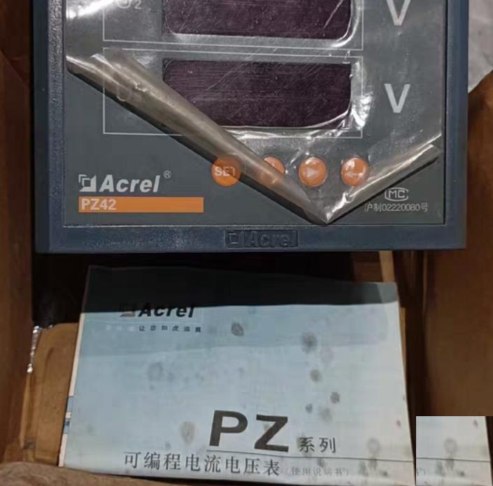 PZ42-AV3 110v 3 220
