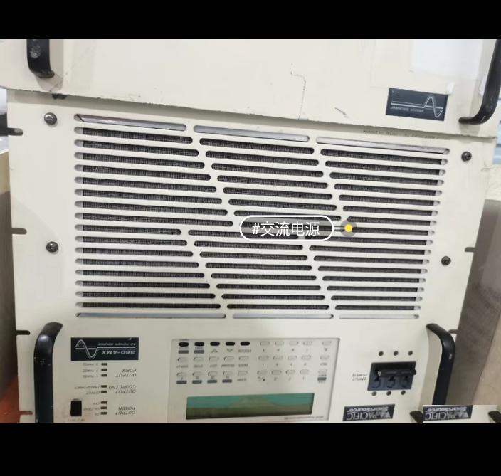 Pacific 360AMXT-UPC32E MST AMX 45-5000Hz