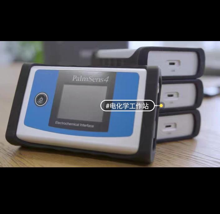 PalmSens EmStat MUX8 palmsens nexus MultiEmStat4 MultiPalmSens4 PalmSens4 MultiPalmSens4 Sensit BT Sensit Smart EmStat4X EmStat4R EmStat4S PalmSens4