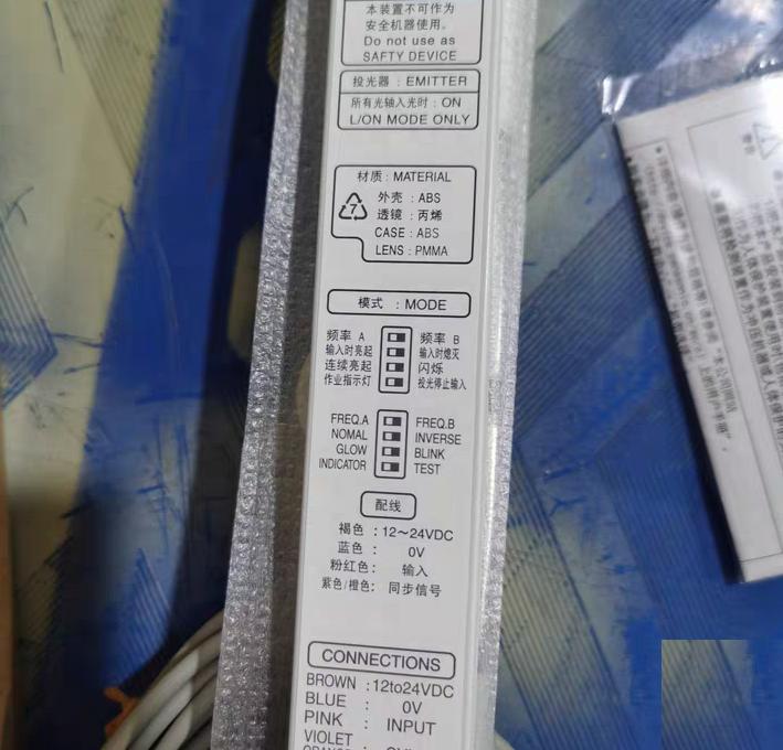 Panasonic NA2-N16 4 12-24VDC