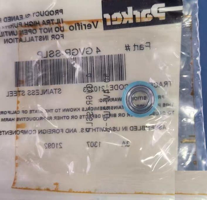 Parker 4 GVGR-SSLP 3320-011631 4 VCR GASKET VCR GASKET 1 4 SS w Contoured PTFE RTNR 125 40 3 50-4V-2LP-R 7 8
