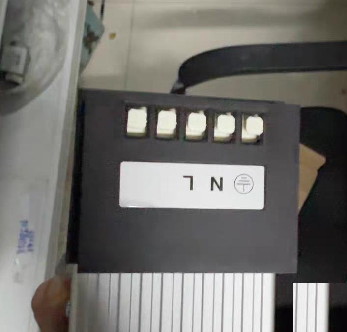 Pfannenberg FLH 260 230V AC 400W