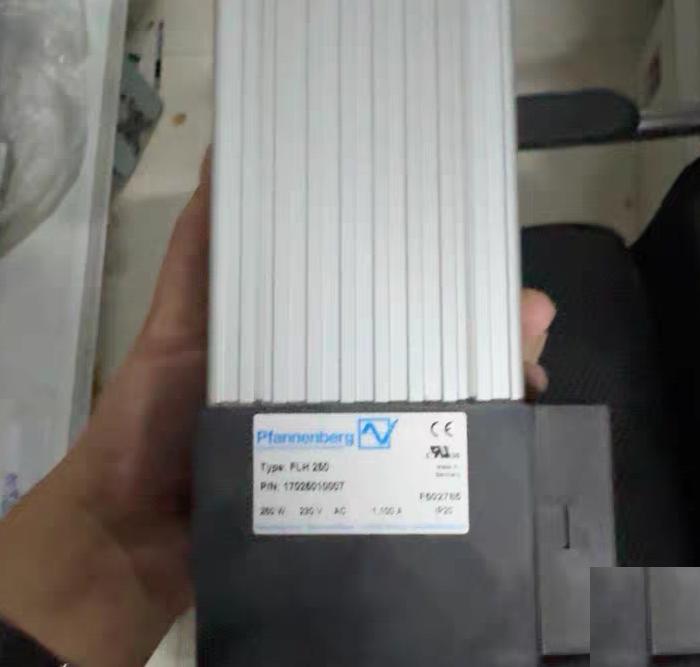 Pfannenberg FLH 260 230V AC 400W