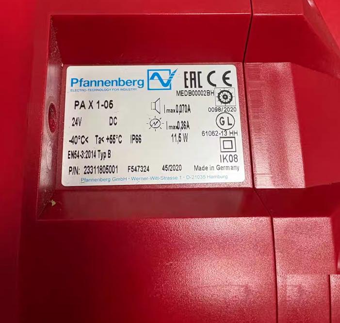 Pfannenberg PA X 1-05 DC24V IP66 -40℃ 65℃