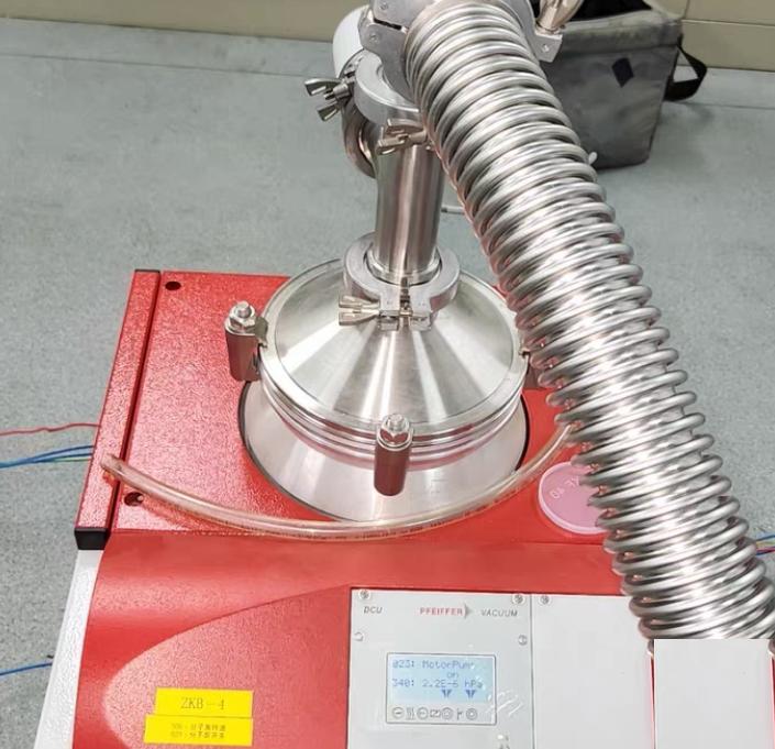 Pfeiffer HiCube 700 Classic PMS2725100