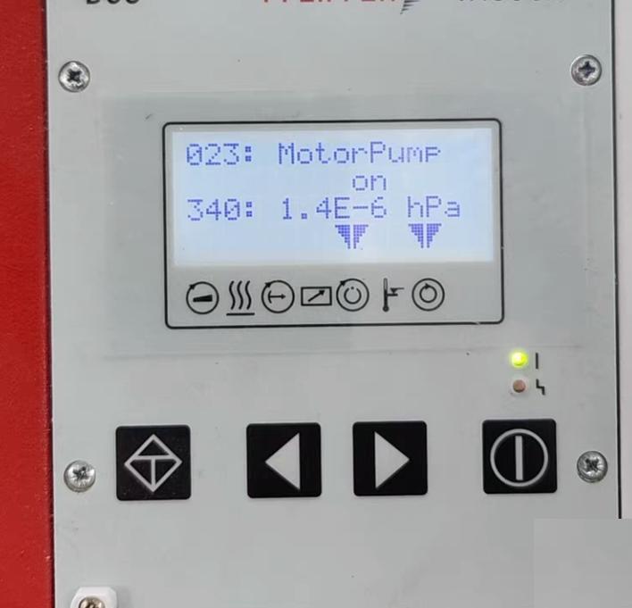 Pfeiffer HiCube 700 Classic PMS2725100