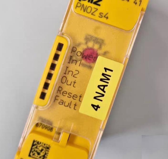 Pilz 750104 PNOZ s4 24VDC 3 n o 1 n c