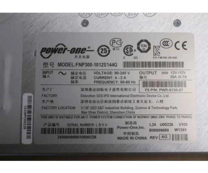 Power-One PWR-0130-07 Big-IP 300W
