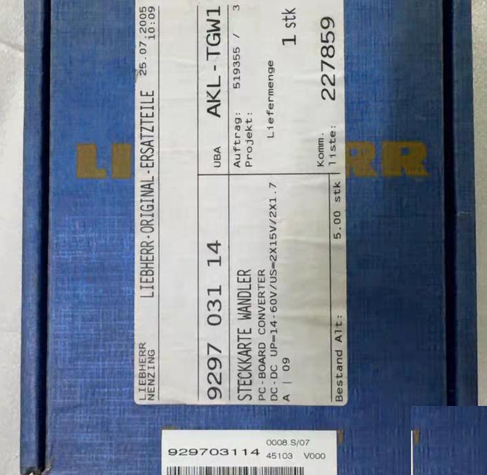 Power-one DC-DC BM2443-7 14-70V 15V 1 7A
