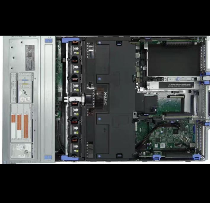 PowerEdge R740 8B SFF CTO Barebone H330 QP 1GbE NDC 2x 750W CPU