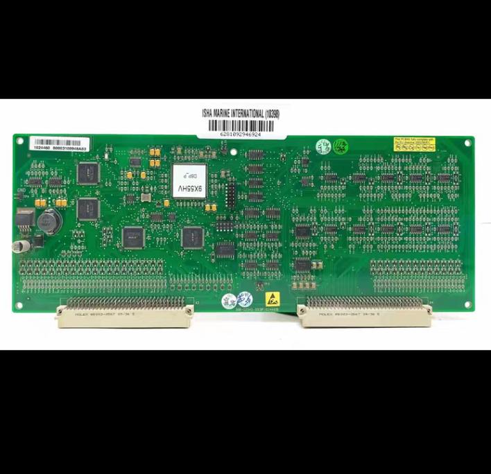 Powerware 098-02545-00 BP 1024461B Circuit Board
