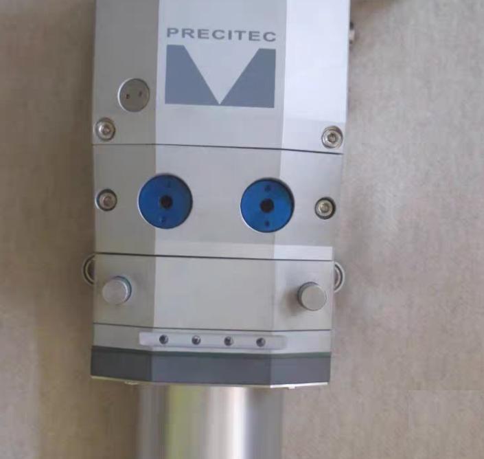 Precistec ProCutter PQ0595-1052012 ProCutter C 100 200 QR