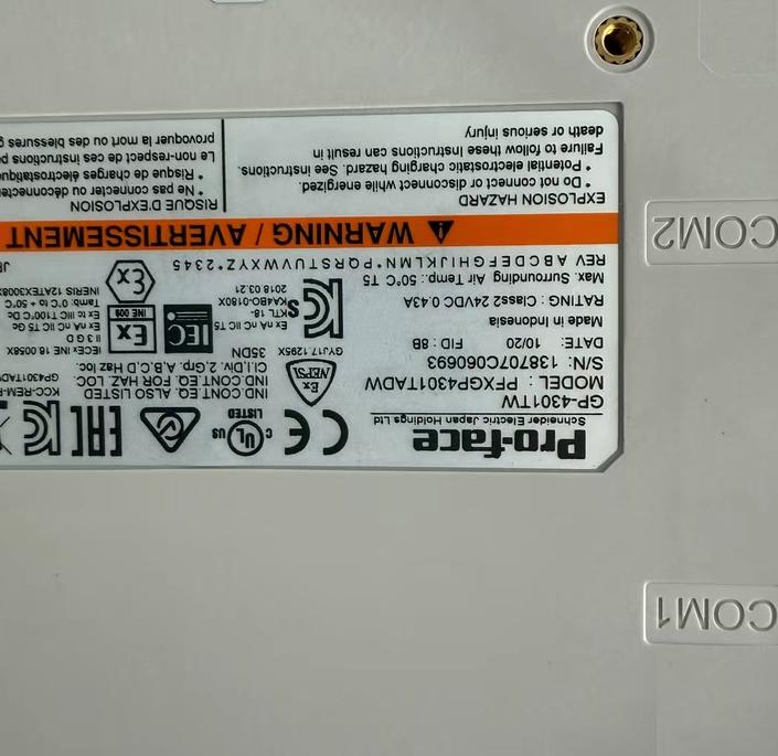 Pro-face PFXGP4301TADW24VDC USB