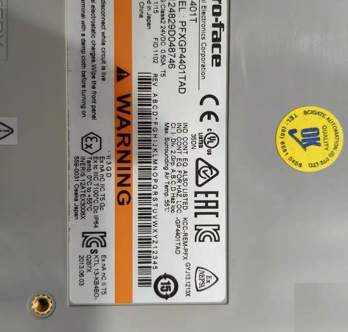 Pro-face PFXGP4401TAD GP-4401T USB 24VDC