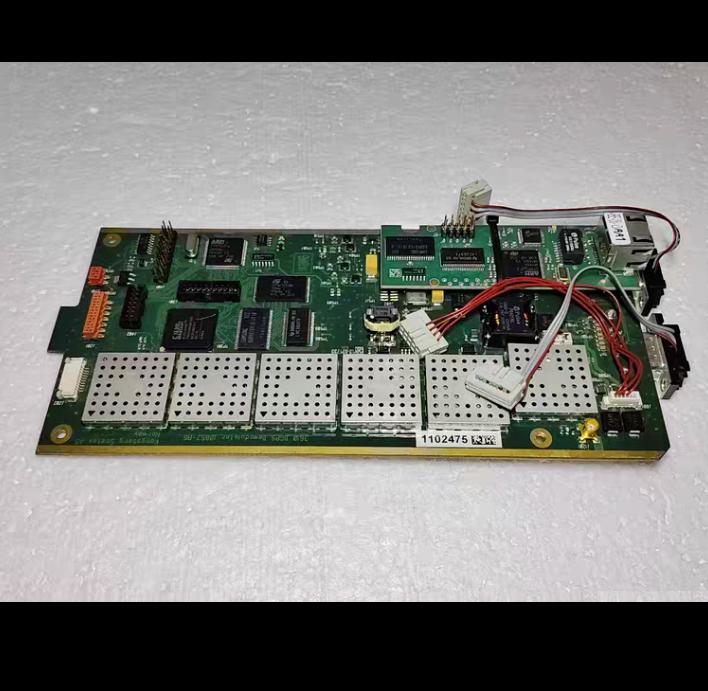 Pulse ARM 1102475