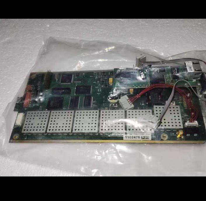 Pulse ARM 1102475