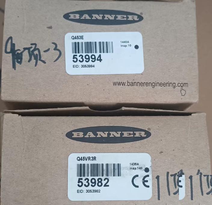Q453E Q45VR3R 2 900 N2-2