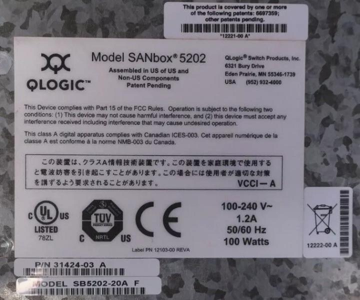 SB5202-20A 10Gb