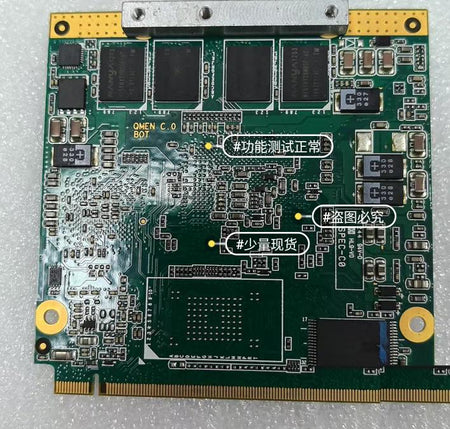 QMEN C 0 congatec AG PN 015011 C 2