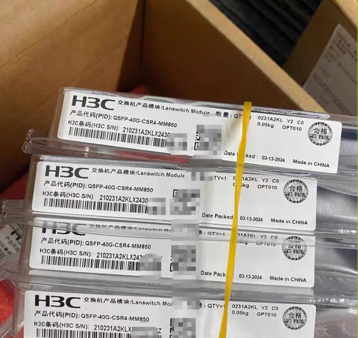 QSFP-40G-CSR4-MM850 24