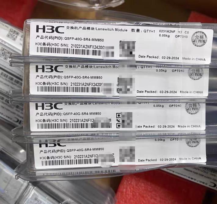 QSFP-40G-SR4-MM850 24