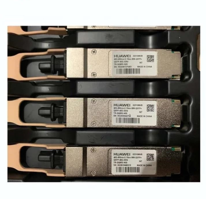 iSR4 eSR4 850nm 15km 02310MHR 02310RMB