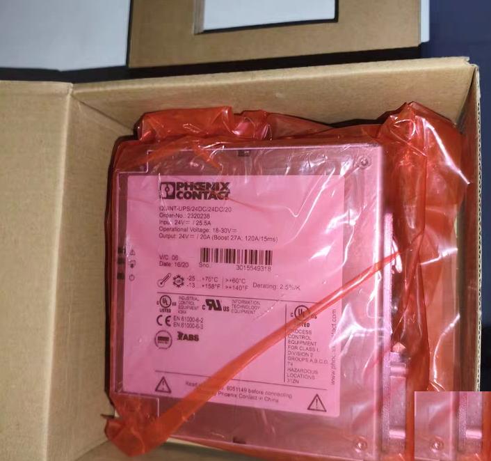 QUINT-UPS 24DC 24DC 20 2320238 24V 25 5A 24V 20A UL