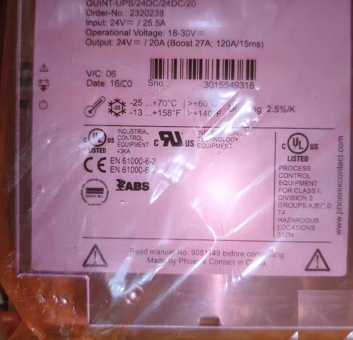 QUINT-UPS 24DC 24DC 20 2320238 24V 25 5A 24V 20A UL