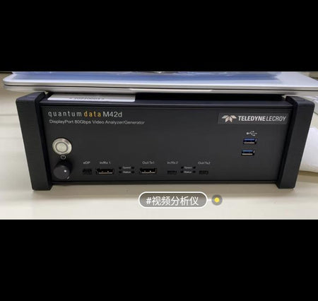 QuantumData 980B 48G quantumdata M41d quantumdata 780B quantumdata 280A
