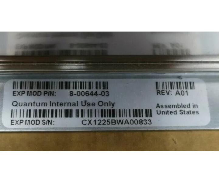 DXi6500 200GB