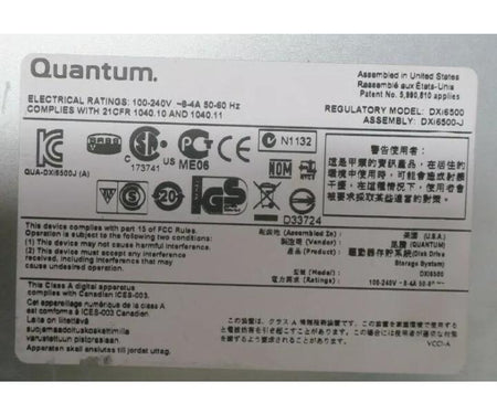 DXi6500 200GB
