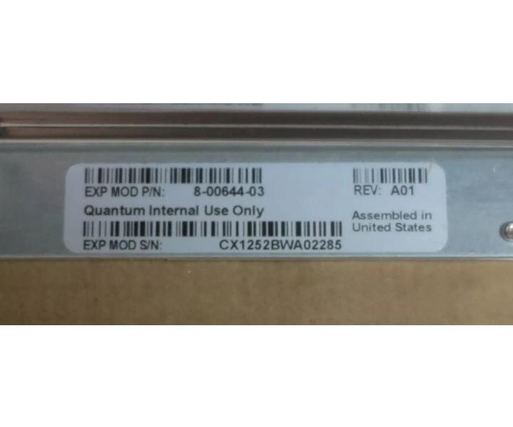 DXi6500 200GB