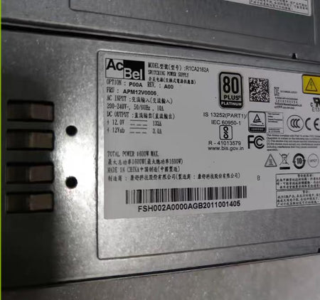 R1CA2162A   APM12V0006  1600w
