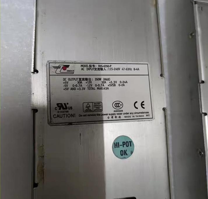 R2G-6350-P   R2G-6300P