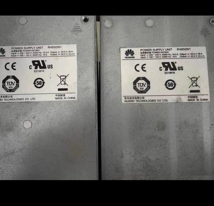 R4850N1