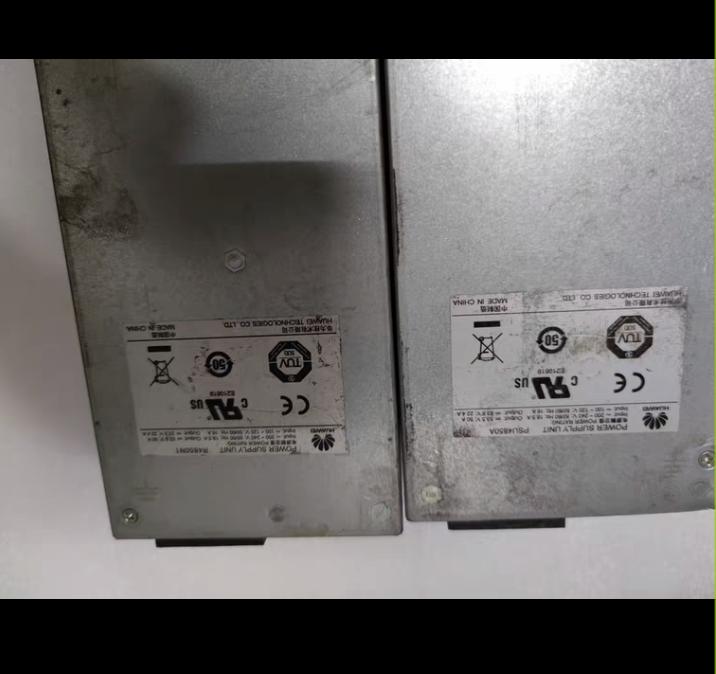 R4850N1 PSU4850A