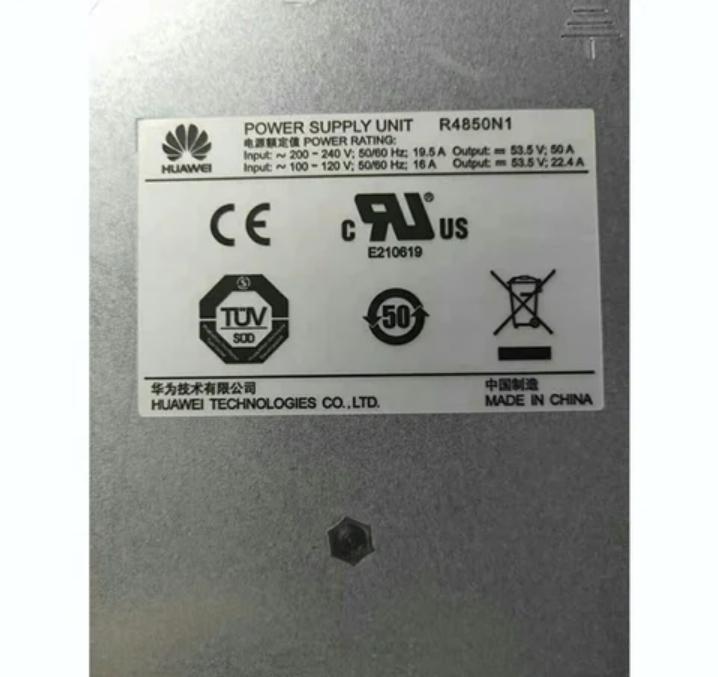 R4850N R4850N1 02310ERS