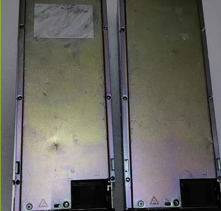 R4850S