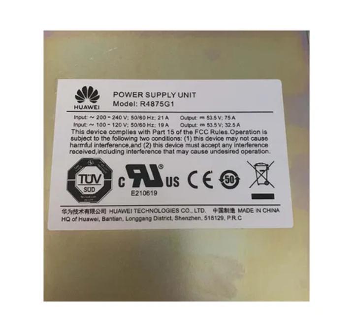 R4875G1 R4850G2 02312JLE