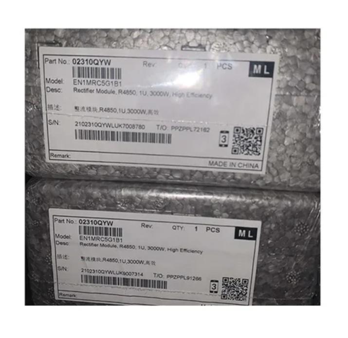 R4875G1 R4850G2 02312JLE