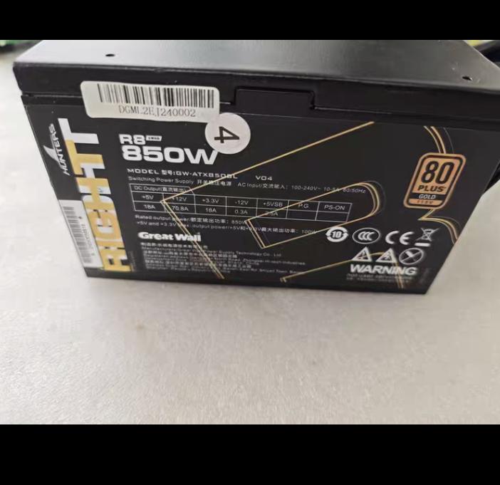 R7 850w 850