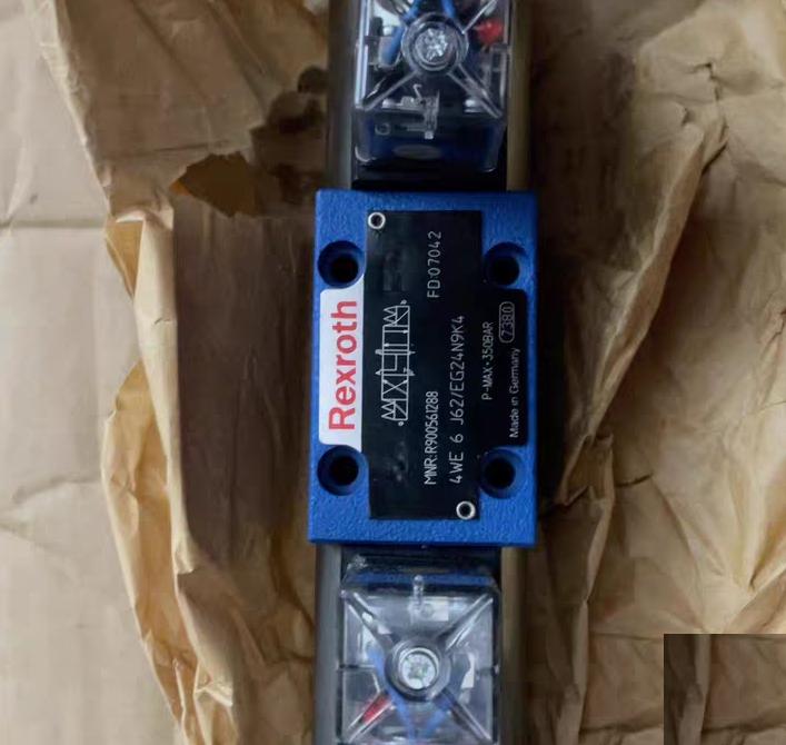 R900561288