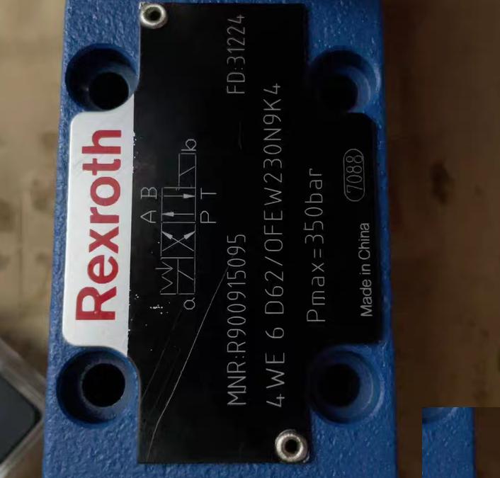 R900915095